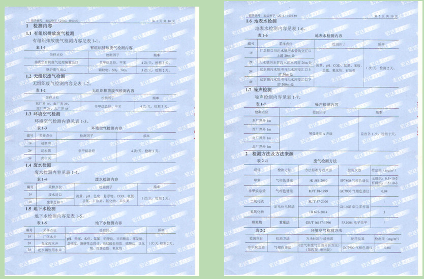 九州酷游(ku游娱乐)官方网站