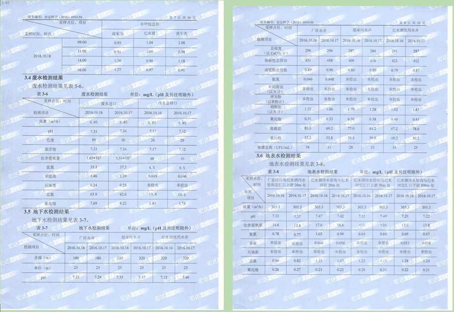 九州酷游(ku游娱乐)官方网站