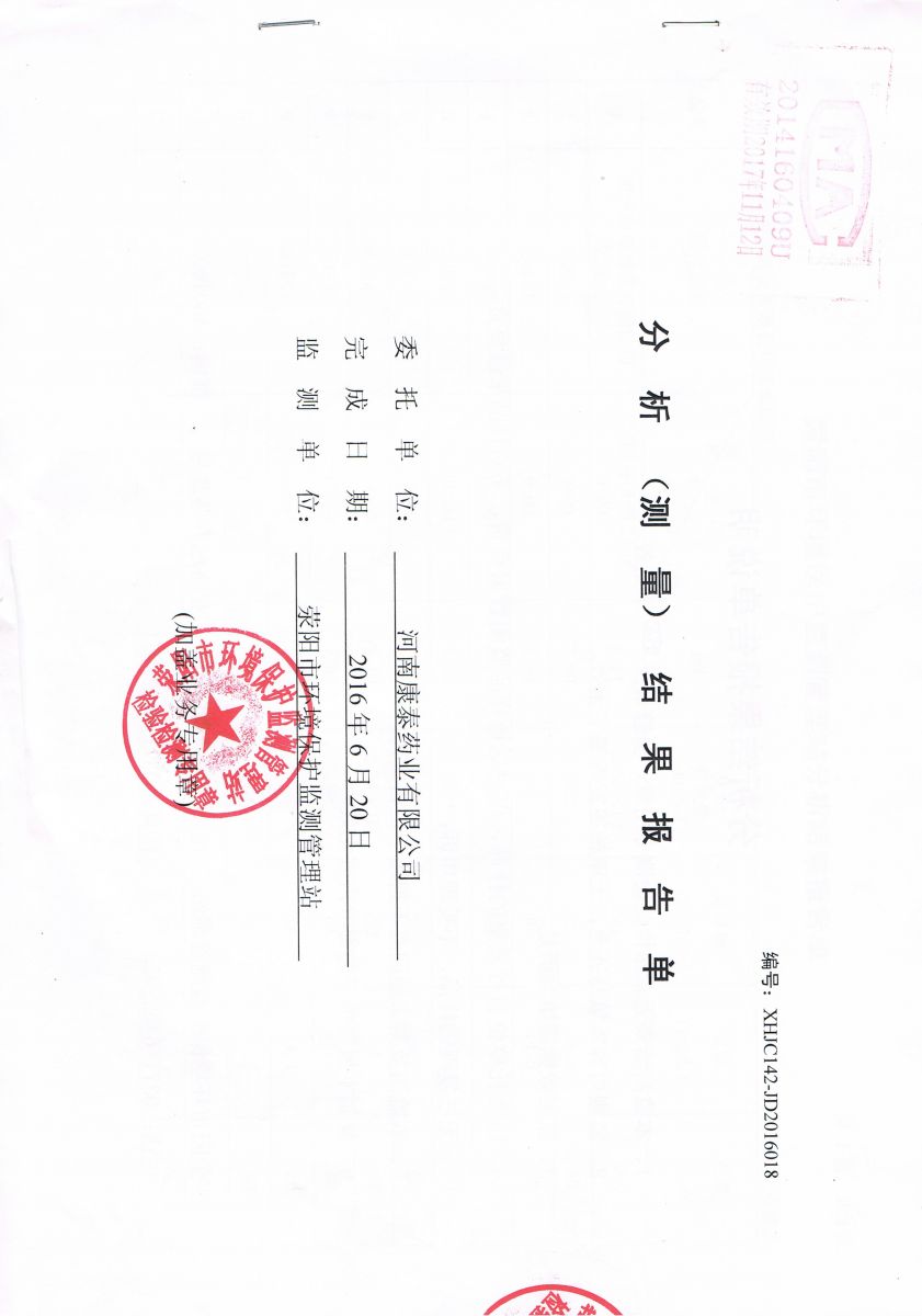 九州酷游(ku游娱乐)官方网站